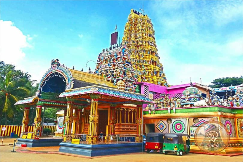 Matale Spice Garden & Muthumariamman Kovil